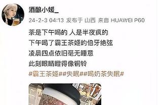 记者：越南队主帅特鲁西埃透露10月将带队在中国进行两场比赛